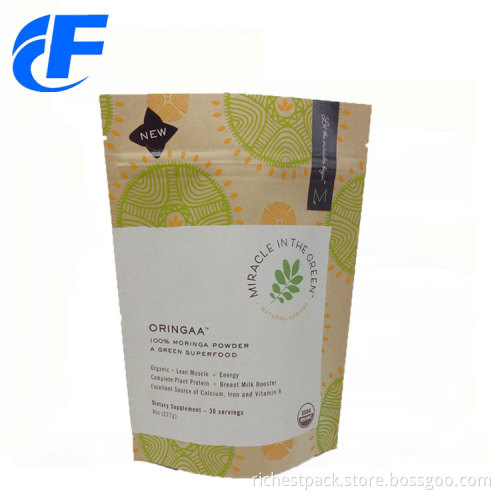 New design aluminum foil kraft paper pouch